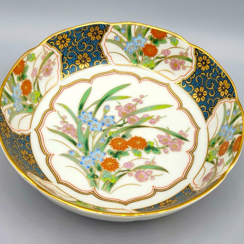 OMC Japan Scalloped Rim Bowl 6”